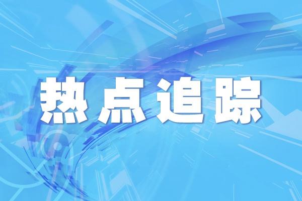 过夜的茶叶水能喝吗（这样的说法你听说过吗） 第1张