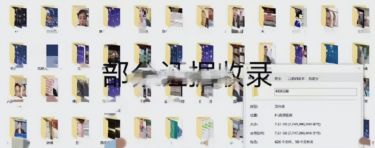 林生斌清明发文祭奠妻儿，晒过万条造谣证据，起诉近千名造谣网友 第9张