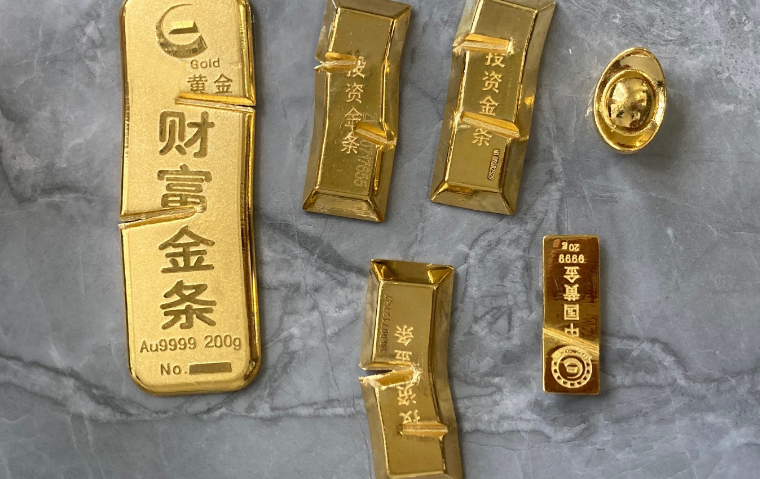 ​当战争来临的时候，股票、房产和黄金哪个更安全？ 第1张