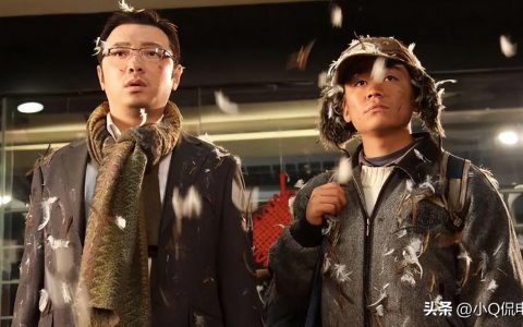 6部笑断气电影（6部全程爆笑的小成本喜剧电影）