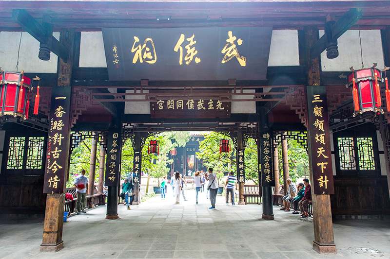 汉中有什么好玩的地方（汉中旅游必去的4大景点） 第5张