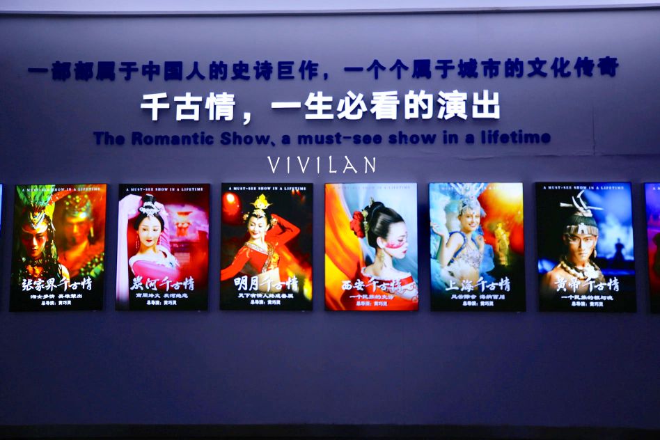 杭州旅游十大必去打卡景点 第73张