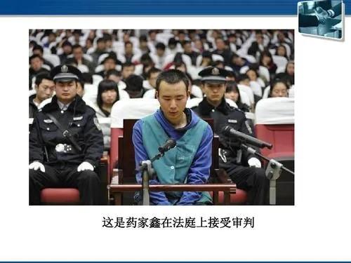 11年药家鑫被审判，5名教授呼吁免除死刑，称：这是对生命的尊重 第7张