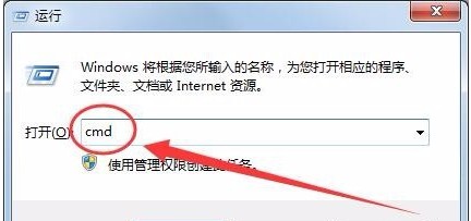 itunes安装了c盘满了？win10怎么更改itunes备份路径 第5张