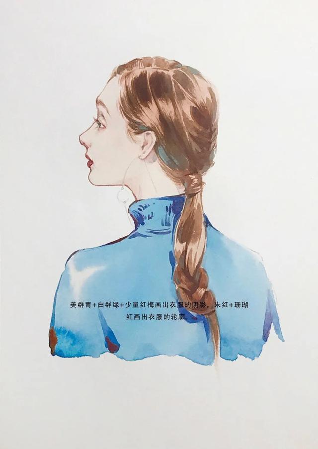 你是不是画水彩人物时找不到灵感呢？这个简单方法很实用 第15张
