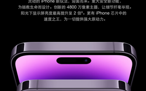 拍照手机排行榜前十名2022 最受欢迎的10款拍照手机