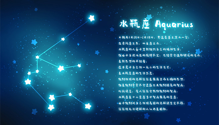 最孤独的星座第一名 真正孤独的星座 第3张