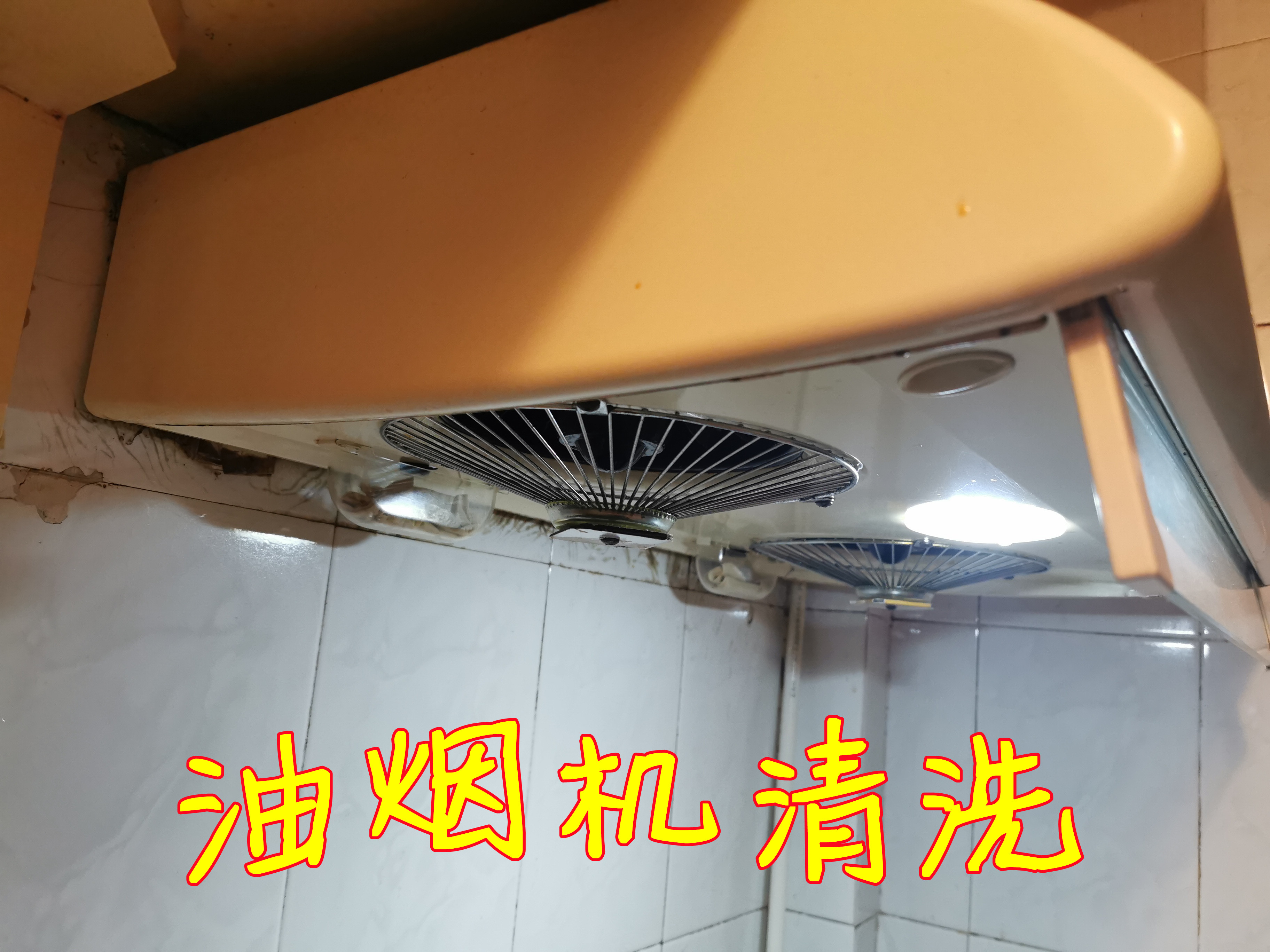 生活小知识：小苏打有啥用？好多人不懂，解决生活中不少的小烦恼 第17张