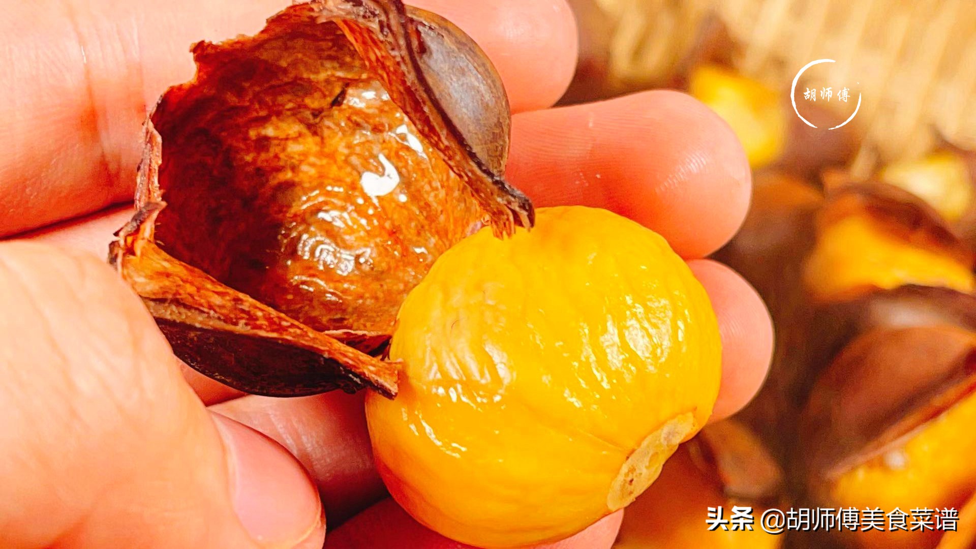 板栗好吃壳难剥？老果农：教您一妙招，壳自动脱落，3秒钟剥1个 第1张