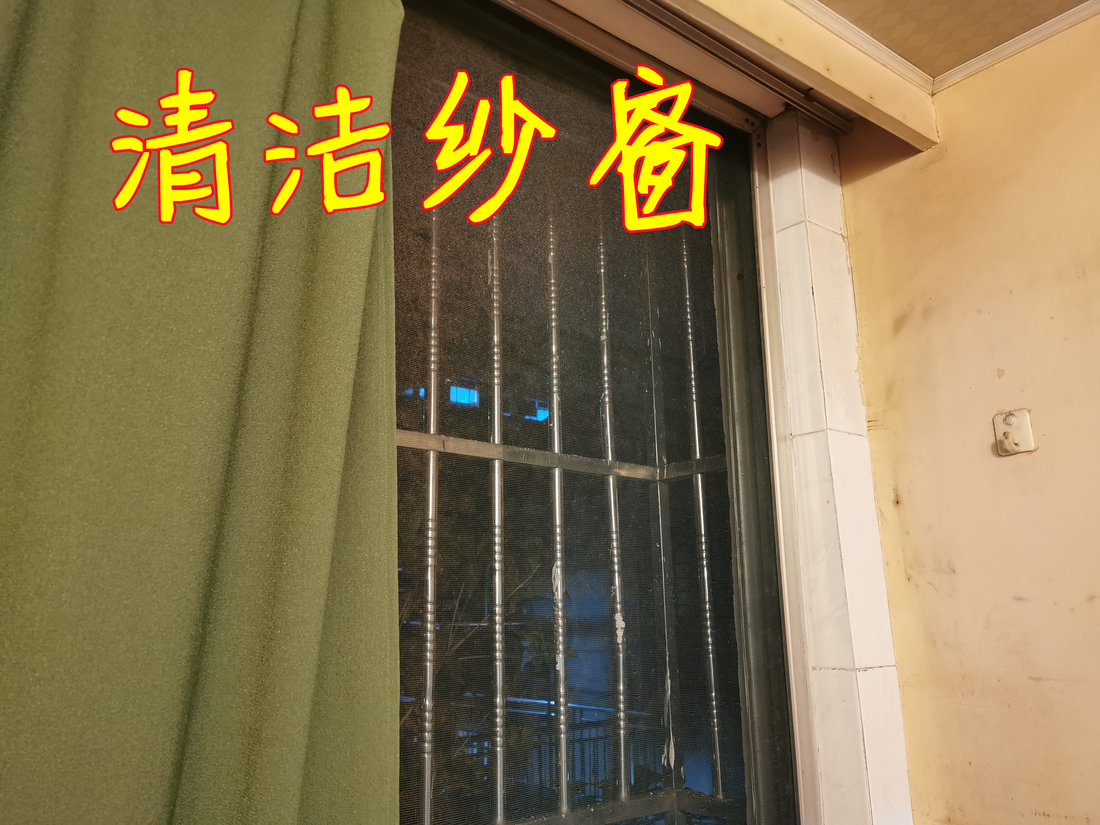 生活小知识：小苏打有啥用？好多人不懂，解决生活中不少的小烦恼 第15张
