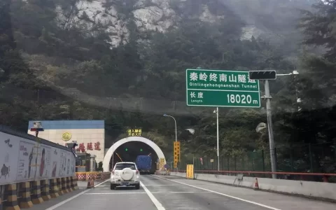 中国最长的10个隧道 盘点国内十大最长公路隧道