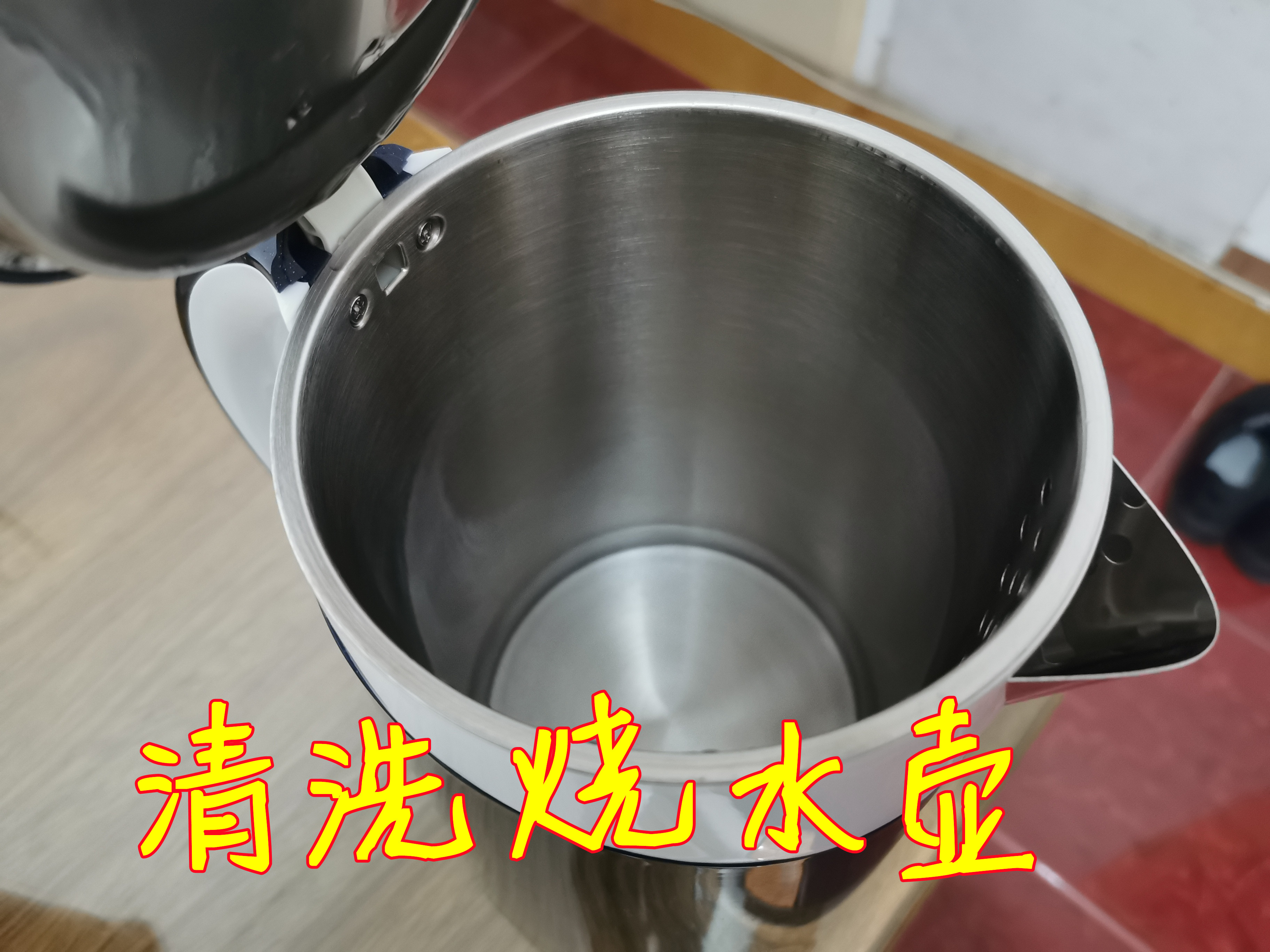 生活小知识：小苏打有啥用？好多人不懂，解决生活中不少的小烦恼 第13张