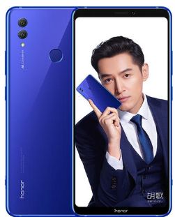 honor是什么牌子手机（带你全面了解华为荣耀手机）-第29张图片 第29张
