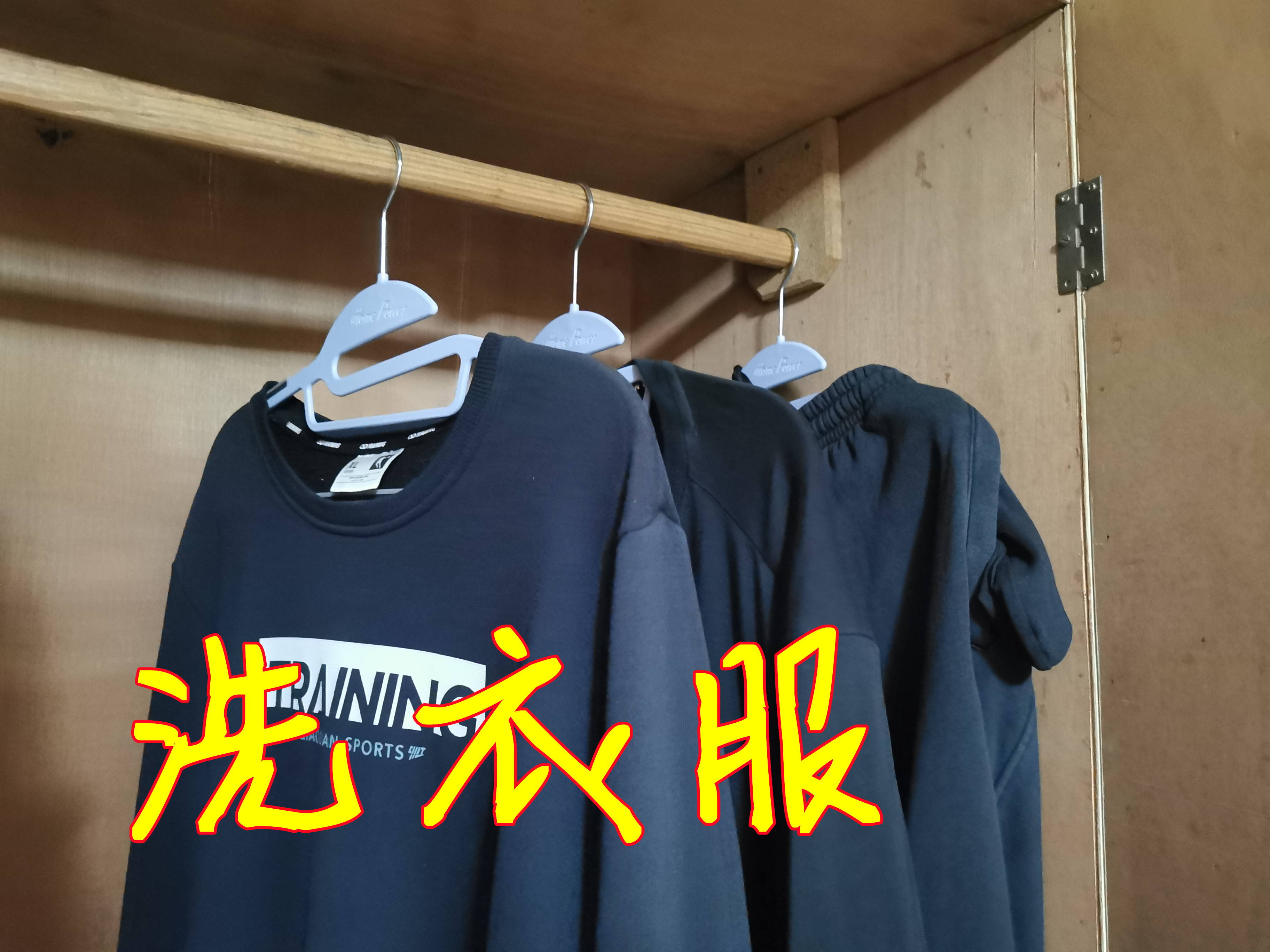 生活小知识：小苏打有啥用？好多人不懂，解决生活中不少的小烦恼 第19张