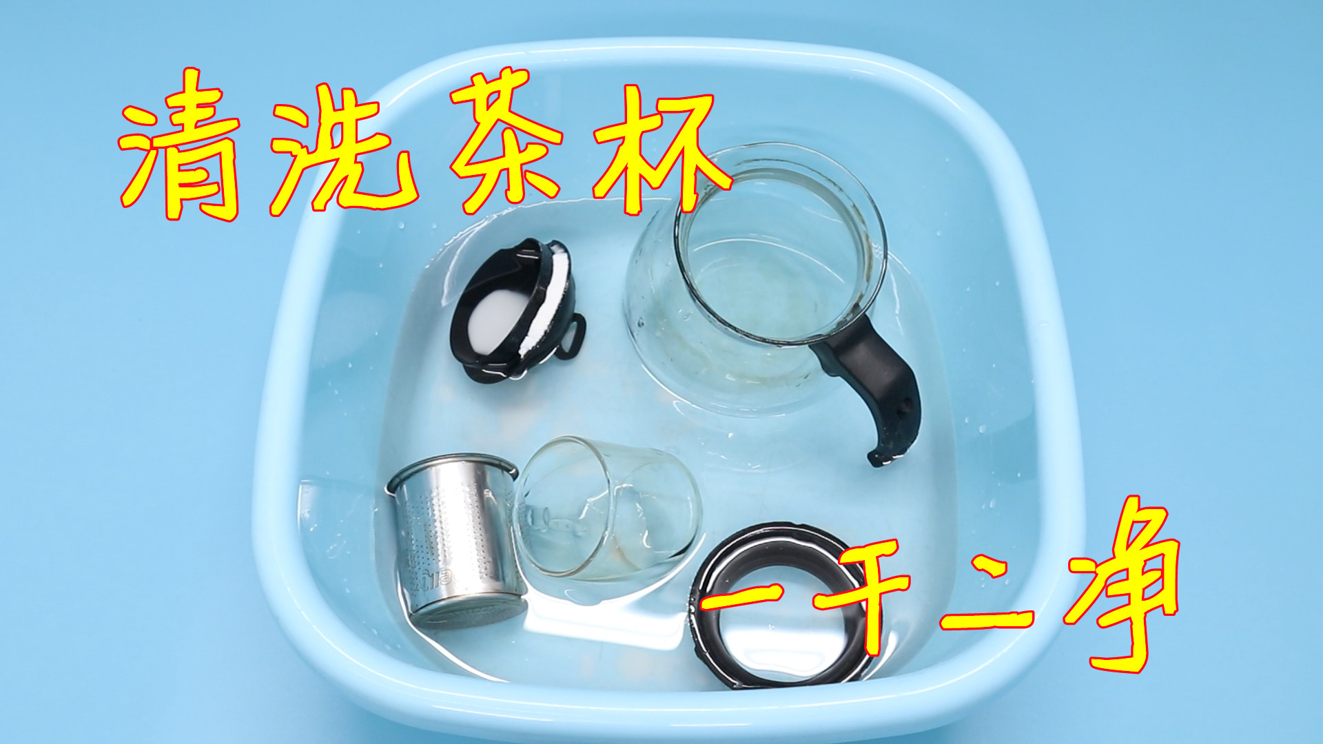 生活小知识：小苏打有啥用？好多人不懂，解决生活中不少的小烦恼 第7张