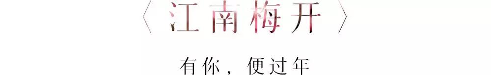描写迎春花的句子（描写迎春花的拟人句分享） 第11张