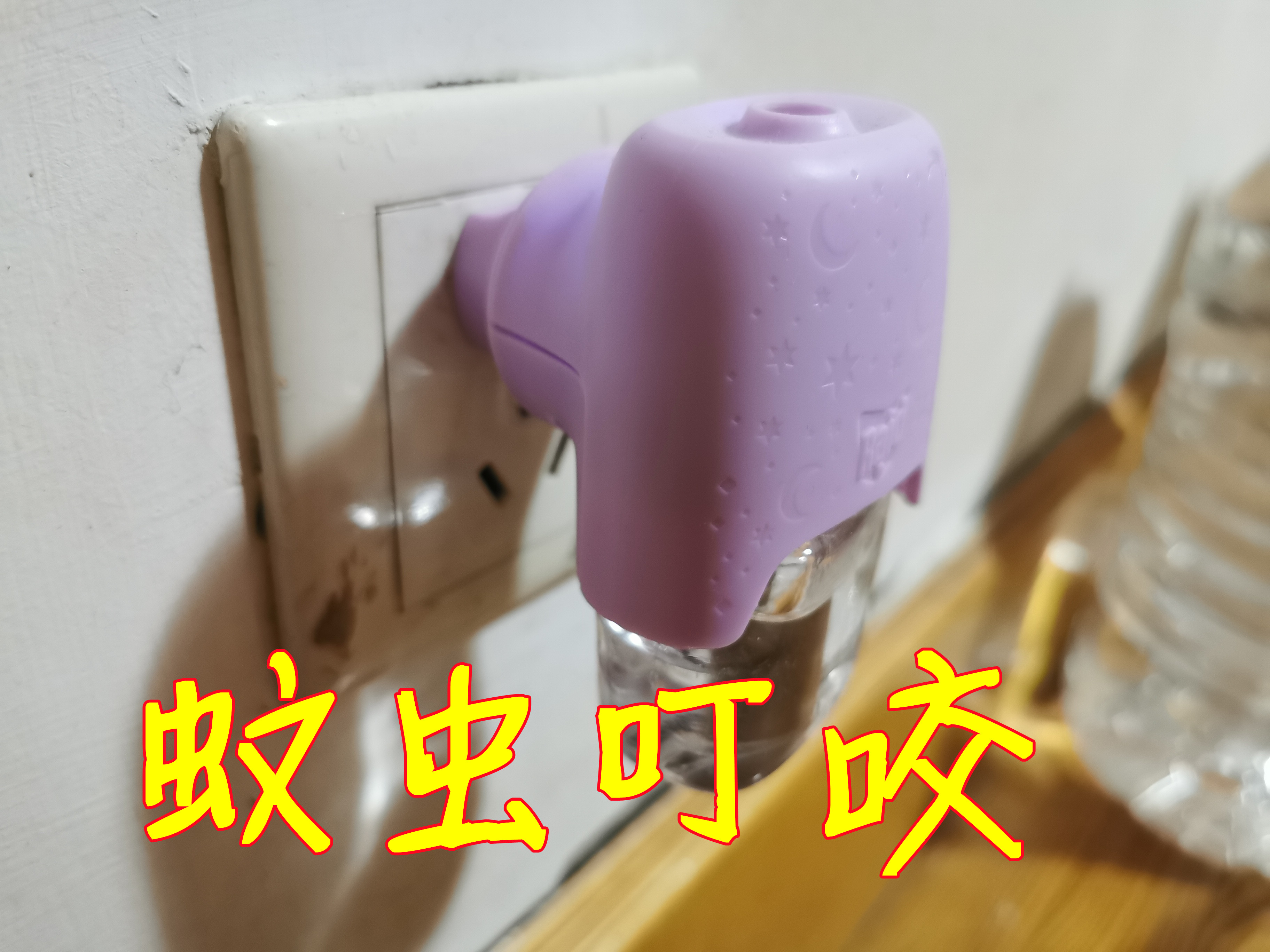 生活小知识：小苏打有啥用？好多人不懂，解决生活中不少的小烦恼 第21张