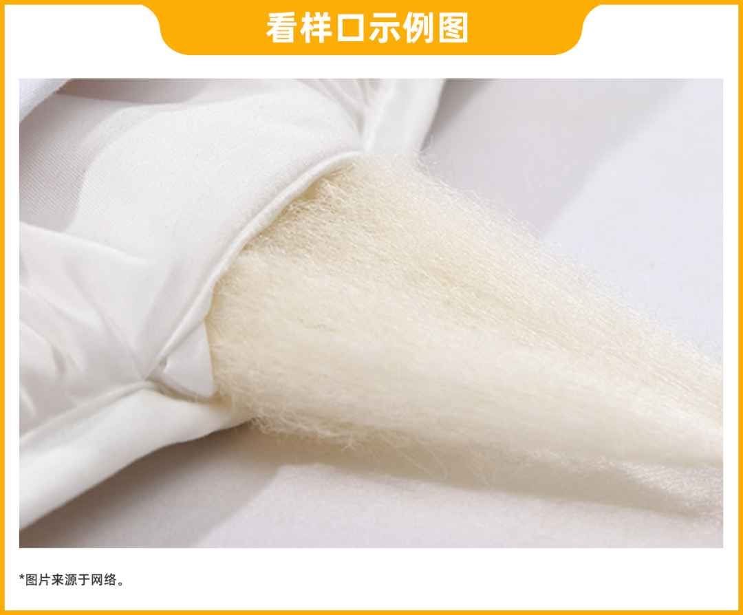 蚕丝被水很深？5招教你不踩坑 第9张