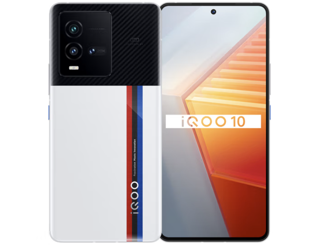 iQOO 10 第1张