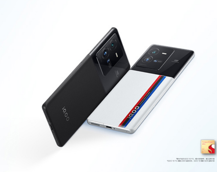 终于低过 3000 元：iQOO 10 手机 12+256G 版直降 1300 元 + 免息 第3张
