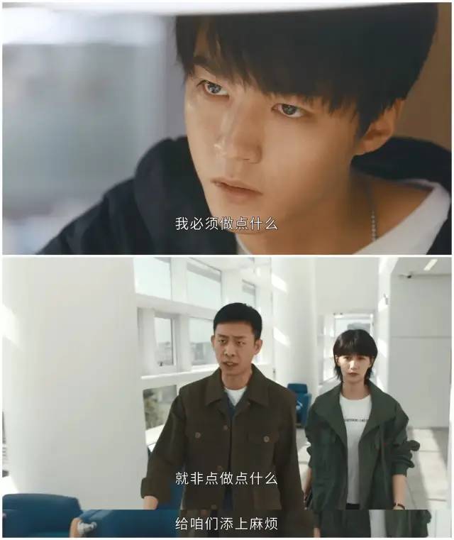 给最近最热播的10部大剧口碑排名，李易峰新剧第8，靳东新剧第3 第15张