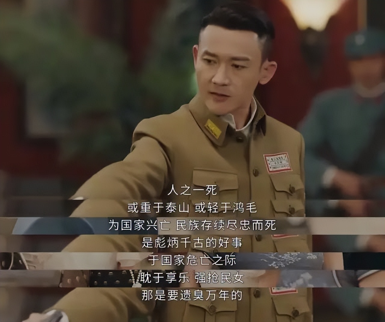 给最近最热播的10部大剧口碑排名，李易峰新剧第8，靳东新剧第3 第51张