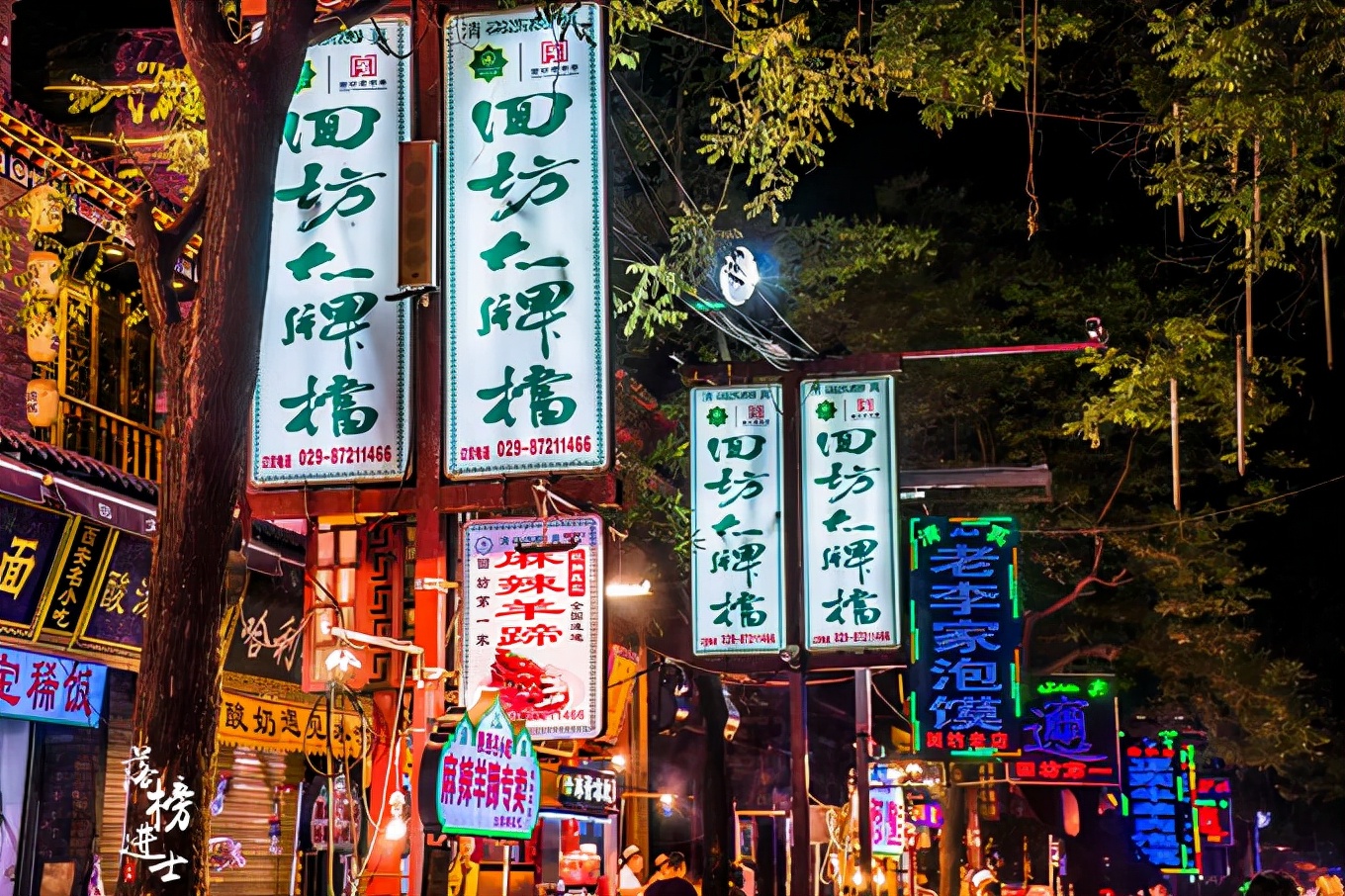 西安旅游不可错过的10个地方，藏着太多历史和惊喜，你都去过吗？ 第17张