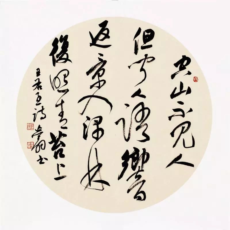 鹿柴古诗的意思是什么（鹿柴古诗的意思和注释） 第7张