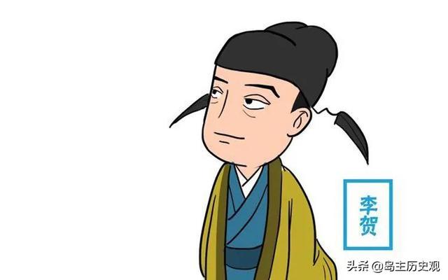 李贺被称为什么（李白最恐怖的藏头诗）-第1张图片 第1张