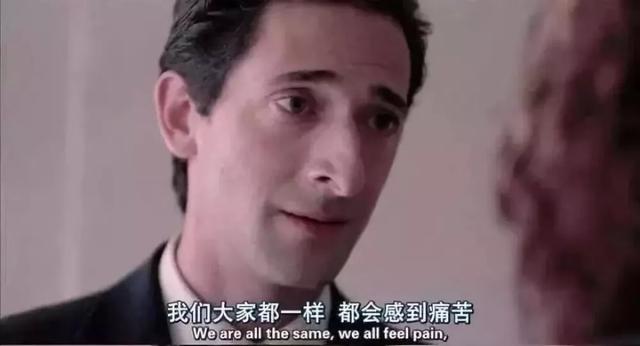真的疗愈，是内在的小孩的成长 第5张