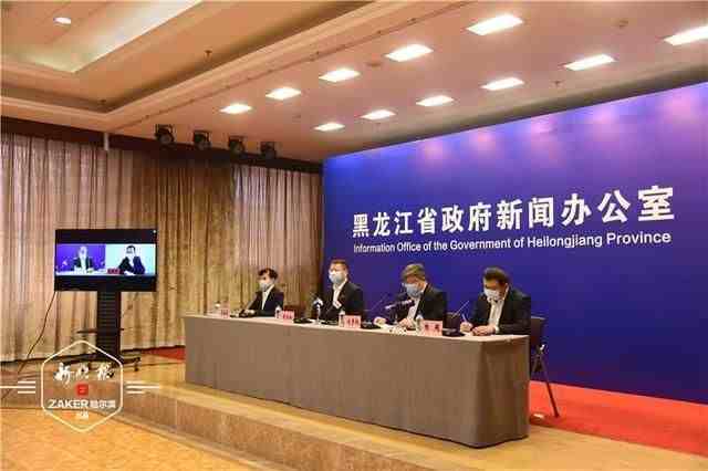 31省区市新增确诊124例 本土117例（本土新增吉林67例，黑龙江35例）-第1张图片 第1张