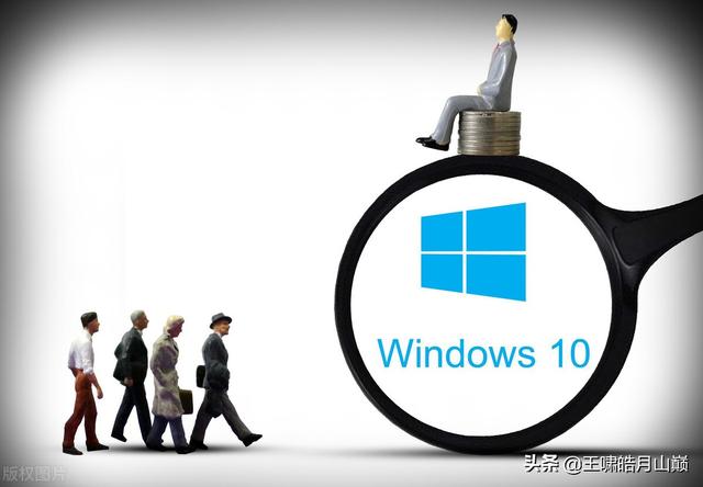 win7电脑屏幕倒过来了怎么回事（win7屏幕上下翻转） 第1张
