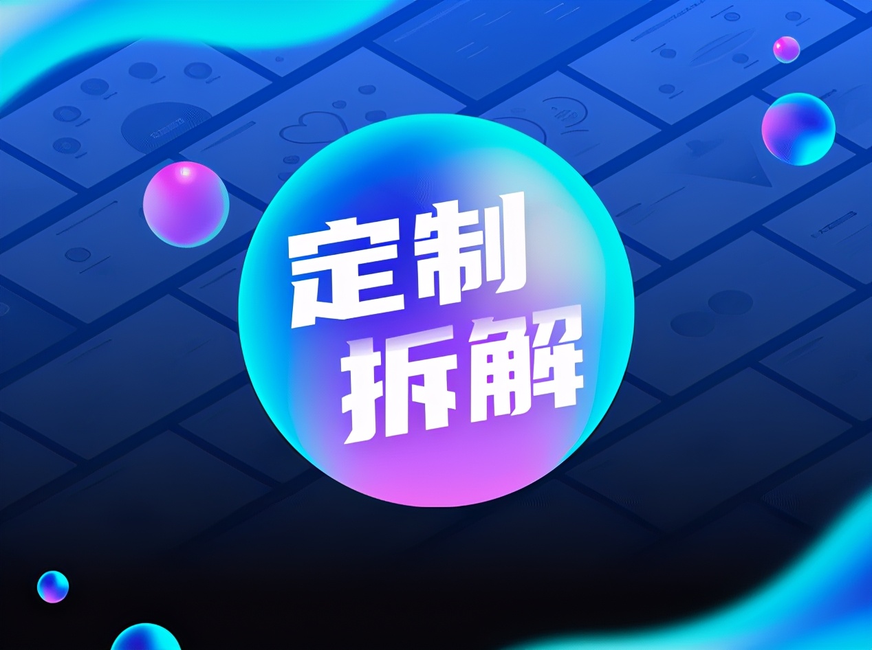 原来，这才是打开工作PPT的最佳方式啊，进来就赚到了 第9张