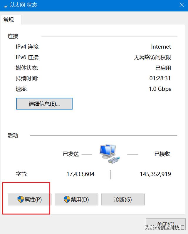 win10网络通但不能浏览网页怎么回事（手机浏览器网页闪退怎么回事） 第13张