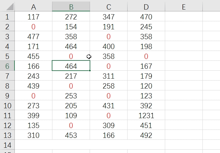 27个excel技巧，可直接套用，快速提高工作效率 第17张