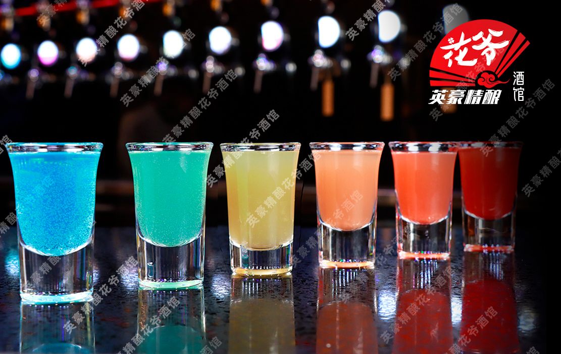 怎么开一家有特色的小酒馆？ 第1张