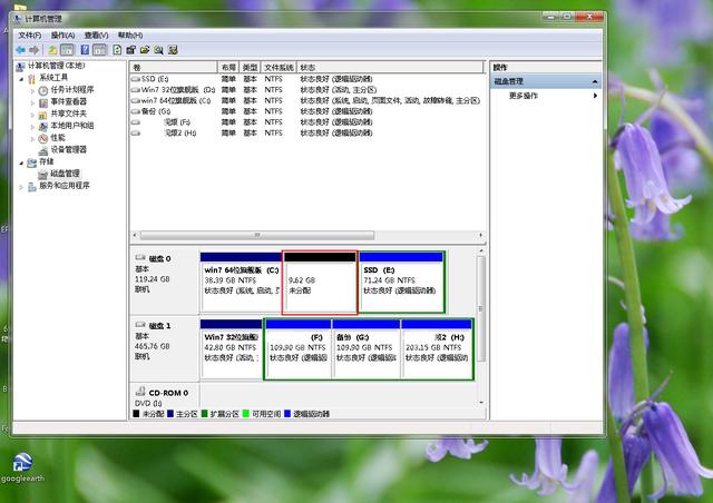 win7无损分区教程（装win7硬盘分区选什么格式） 第11张