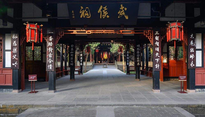 7 第13张