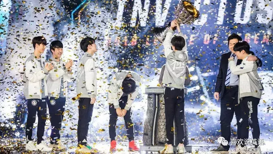 invictus gaming的汉语意思是什么（Invictus Gaming详细介绍） 第3张