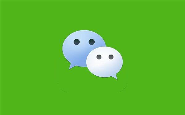微信拍一拍怎么关闭（微信拍一拍功能关掉方法） 第1张