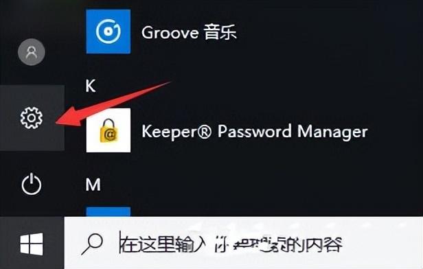 配置windows update失败怎么办（win10系统更新失败处理方法） 第3张