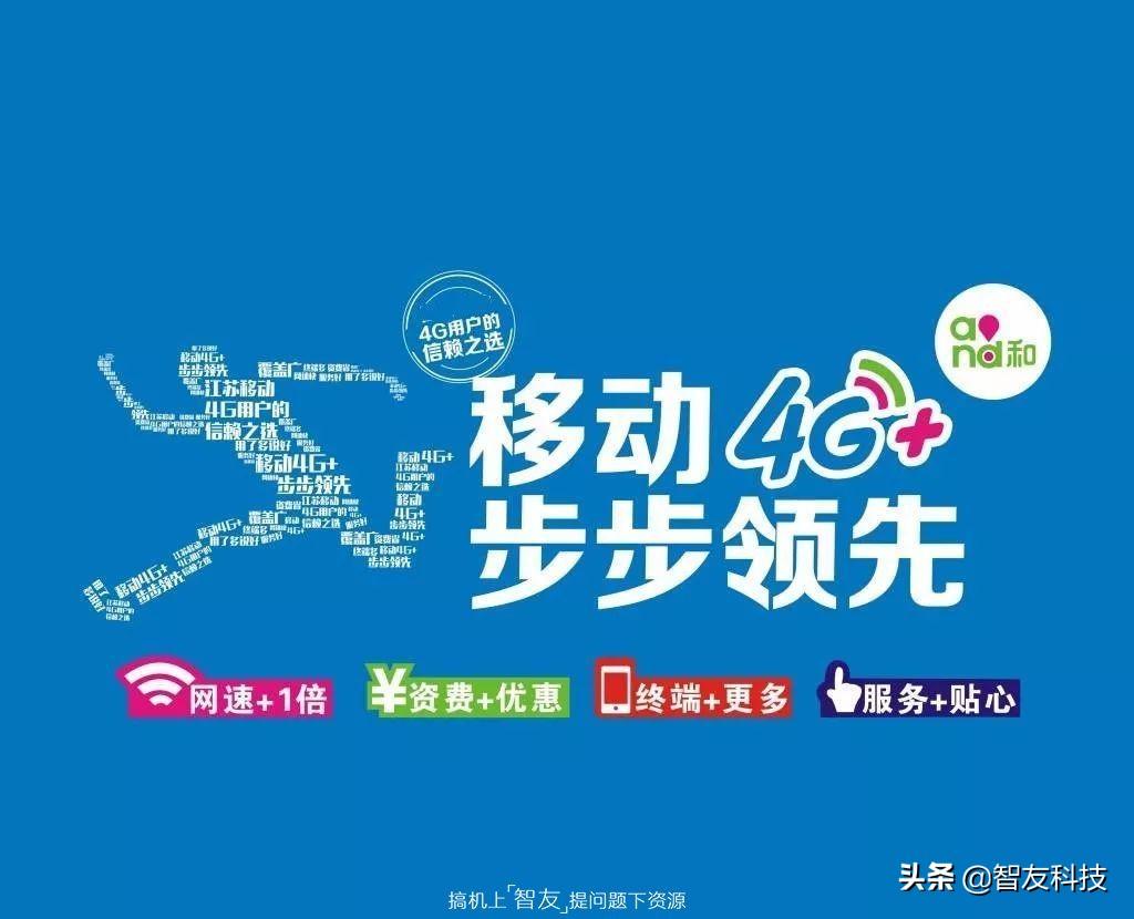 0085是什么号码（中国移动服务电话10085）"