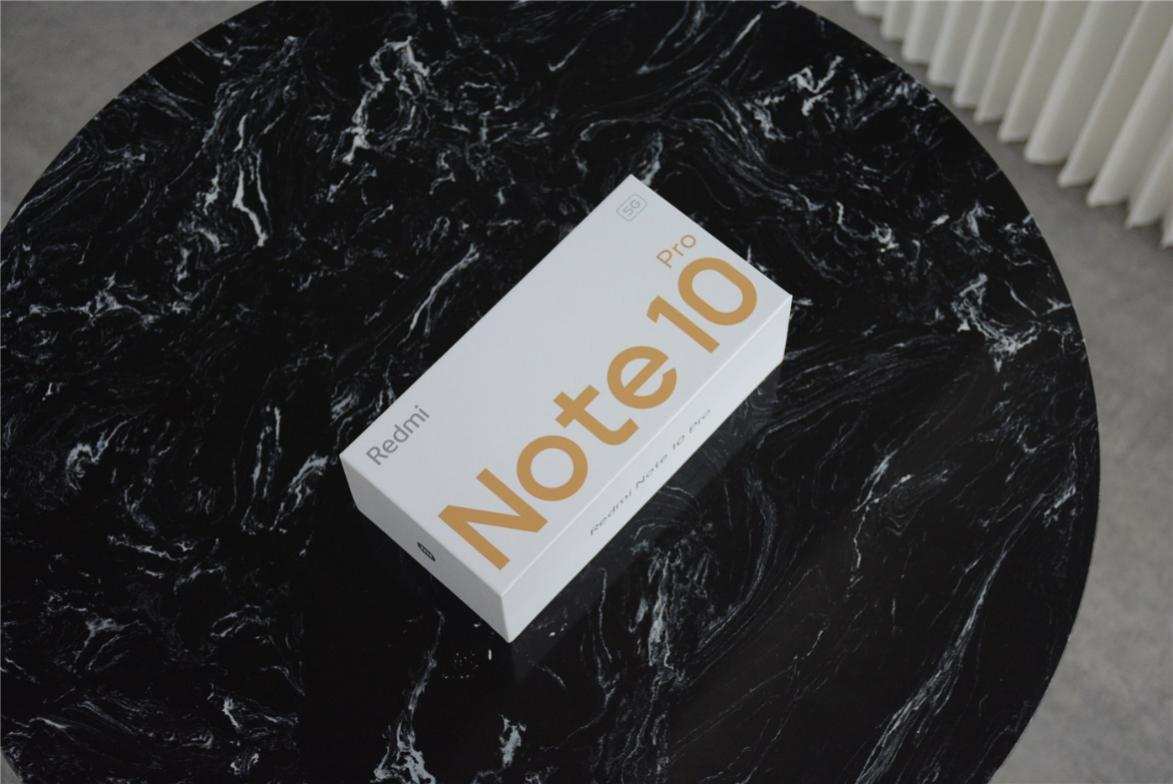redmi note10 pro优缺点（红米Note10 Pro真机上手） 第1张