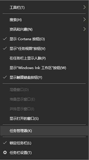 w7设备管理器在哪（win7设备管理器没有键盘） 第1张