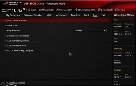 win10注册表没有msahci怎么回事（win10没有msahci） 第5张