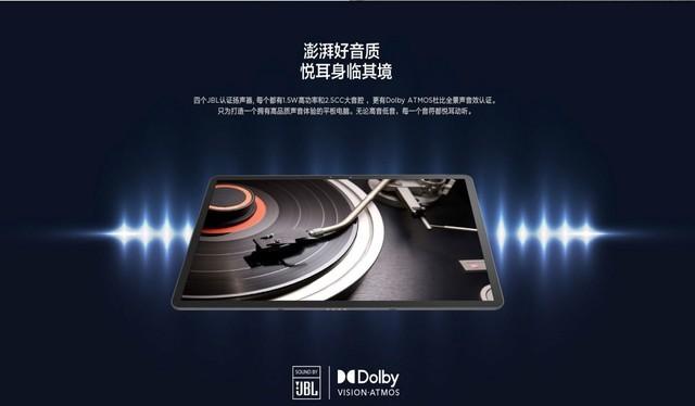 联想小新平板模式怎么开（联想小新怎么退出平板模式） 第23张