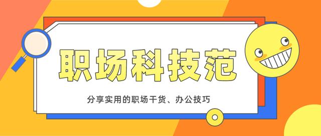 电脑如何编辑mp3文件信息（如何编辑mp3） 第1张
