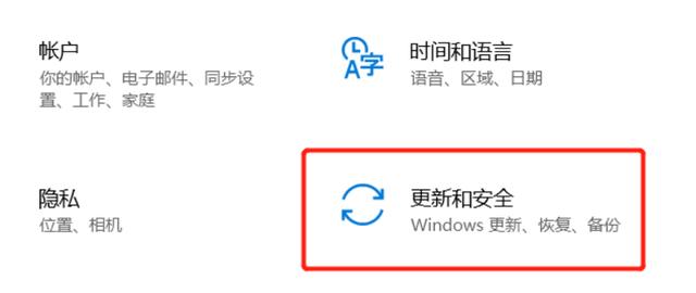 联想如何恢复出厂设置（联想电脑 恢复出厂设置） 第7张