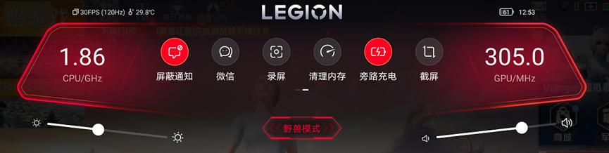 联想y700u盘启动怎么设置（联想拯救者y7000u盘启动蓝屏） 第29张