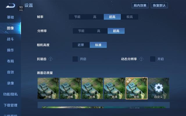 联想y700u盘启动怎么设置（联想拯救者y7000u盘启动蓝屏） 第37张